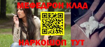 синтетический гашиш Свободный
