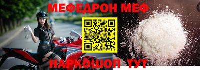 синтетический гашиш Свободный