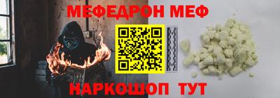 синтетический гашиш Свободный