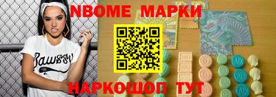 каннабис Северобайкальск