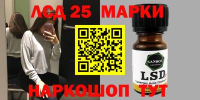 синтетический гашиш Свободный