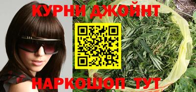 крисы Севастополь