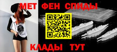 синтетический гашиш Свободный