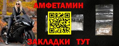 синтетический гашиш Свободный