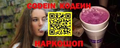синтетический гашиш Свободный