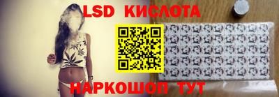 синтетический гашиш Свободный