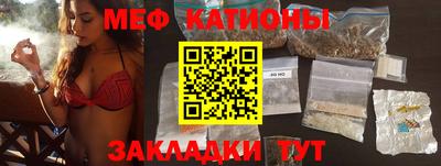 синтетический гашиш Свободный
