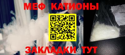 синтетический гашиш Свободный